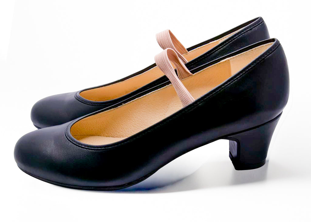Zapato iniciación flamenco